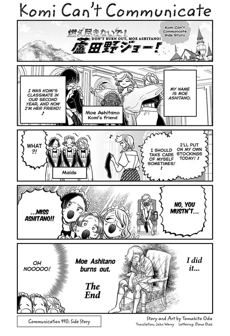 Komi-san wa Komyushou Desu - Chapter 440 - Page 1