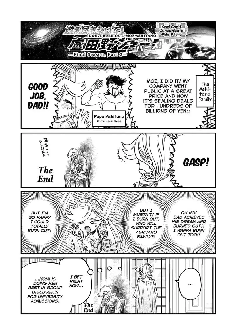 Komi-san wa Komyushou Desu - Chapter 440 - Page 7
