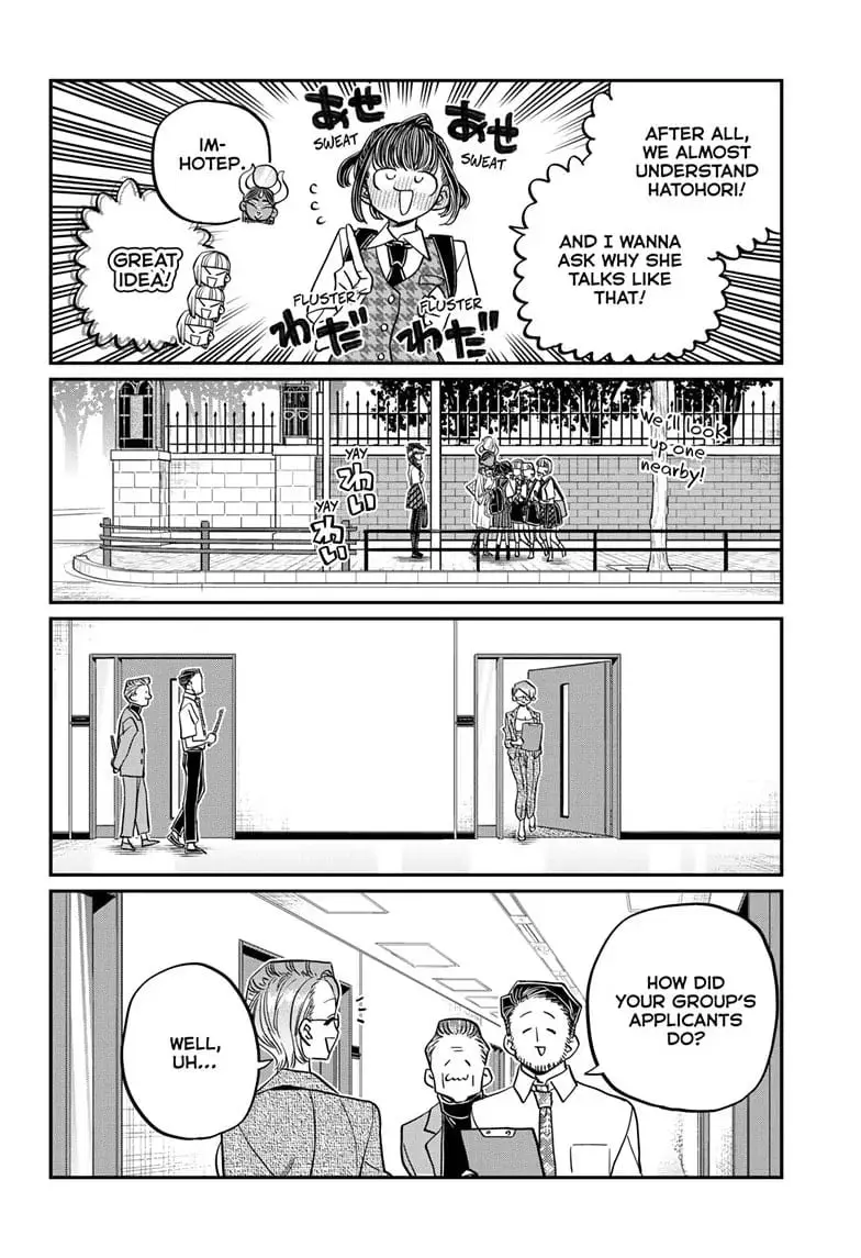 Komi-san wa Komyushou Desu - Chapter 441 - Page 16