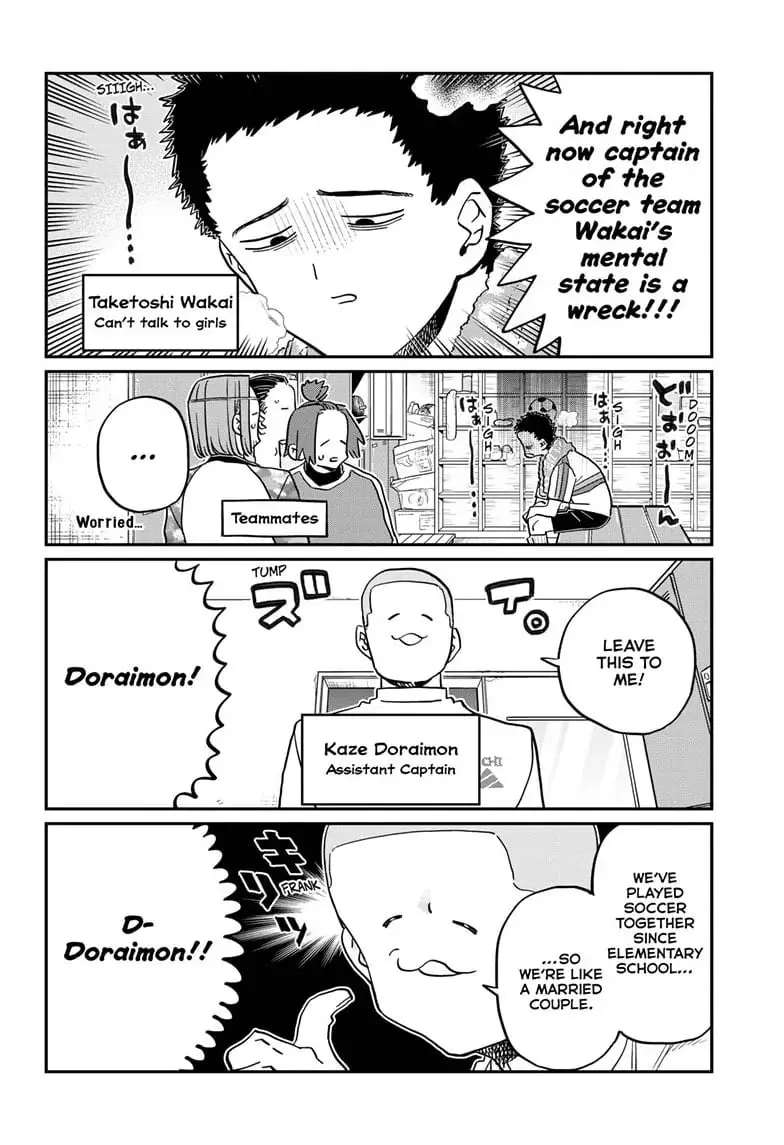 Komi-san wa Komyushou Desu - Chapter 443 - Page 2