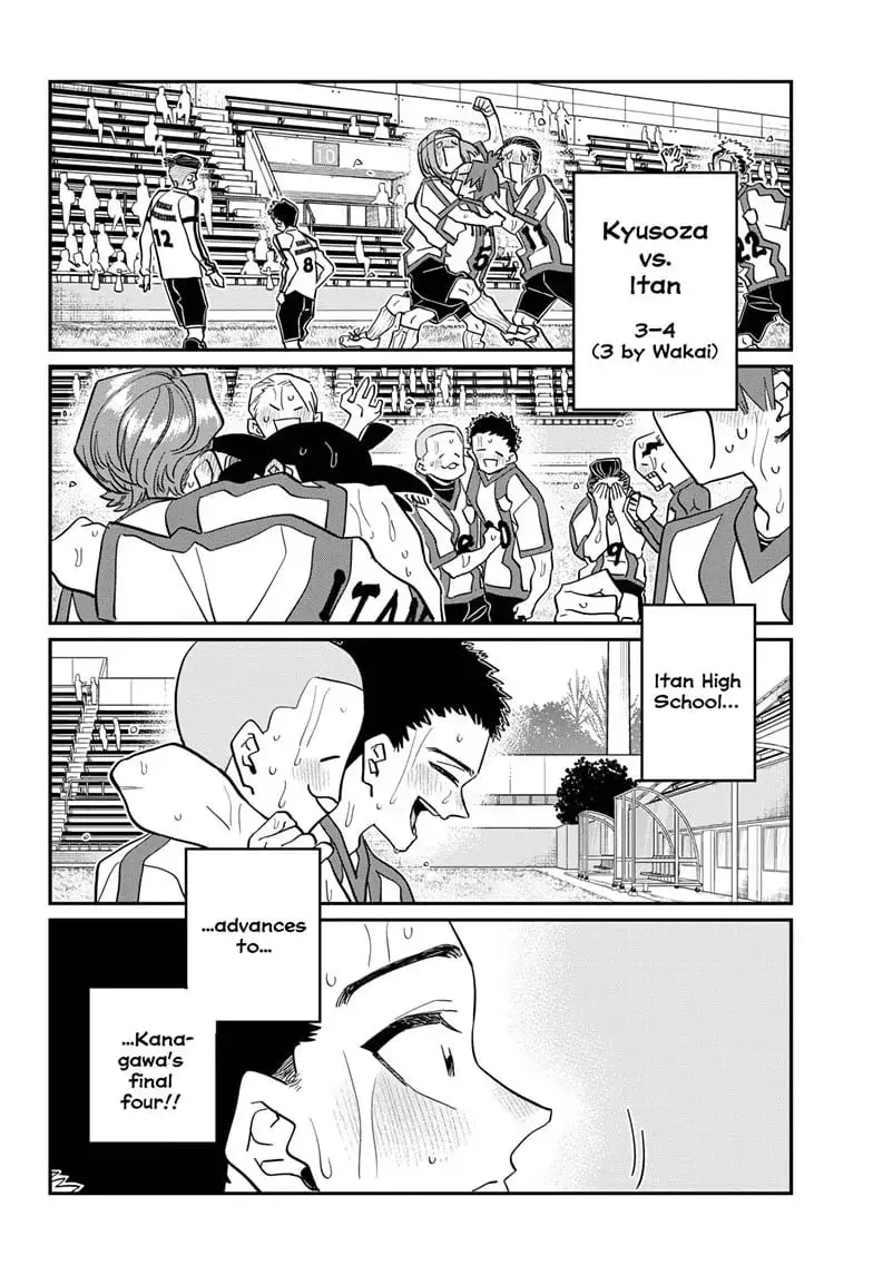 Komi-san wa Komyushou Desu - Chapter 443 - Page 12