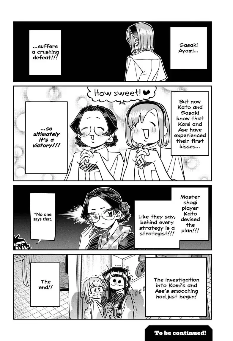 Komi-san wa Komyushou Desu - Chapter 445 - Page 5