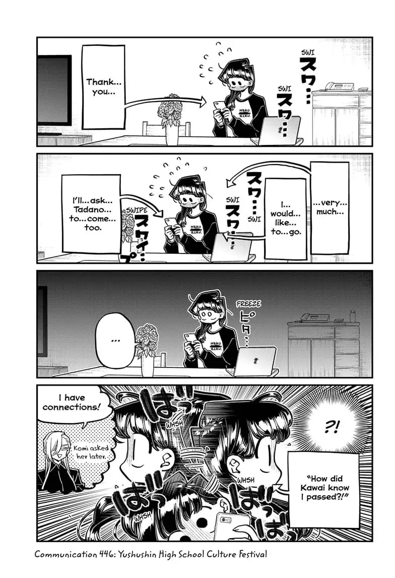 Komi-san wa Komyushou Desu - Chapter 446 - Page 3