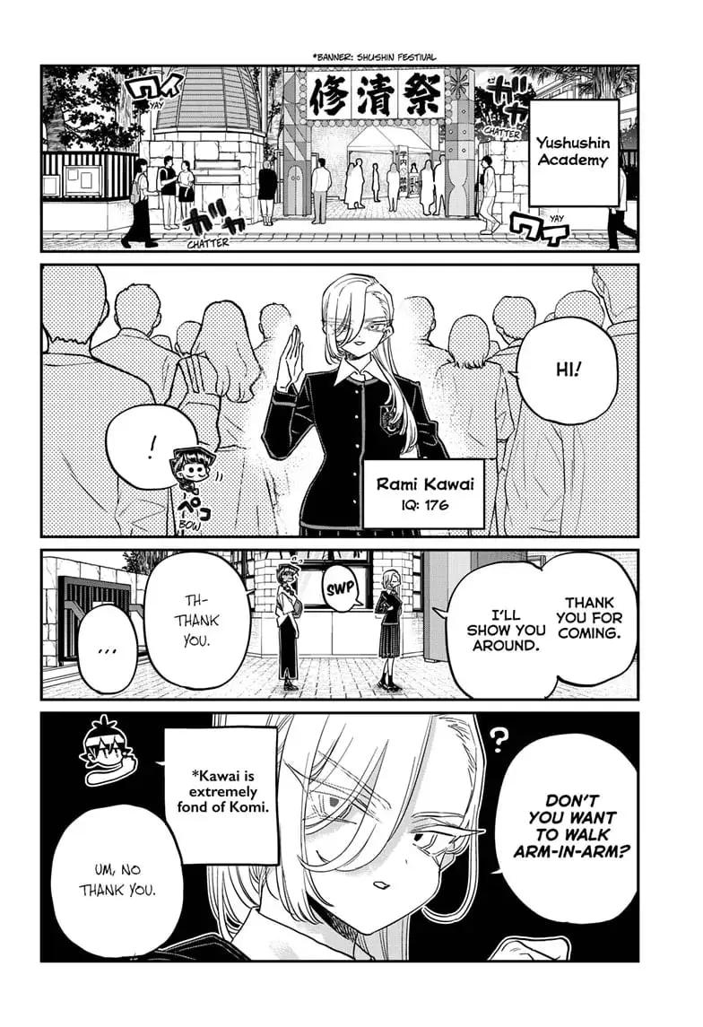 Komi-san wa Komyushou Desu - Chapter 446 - Page 4