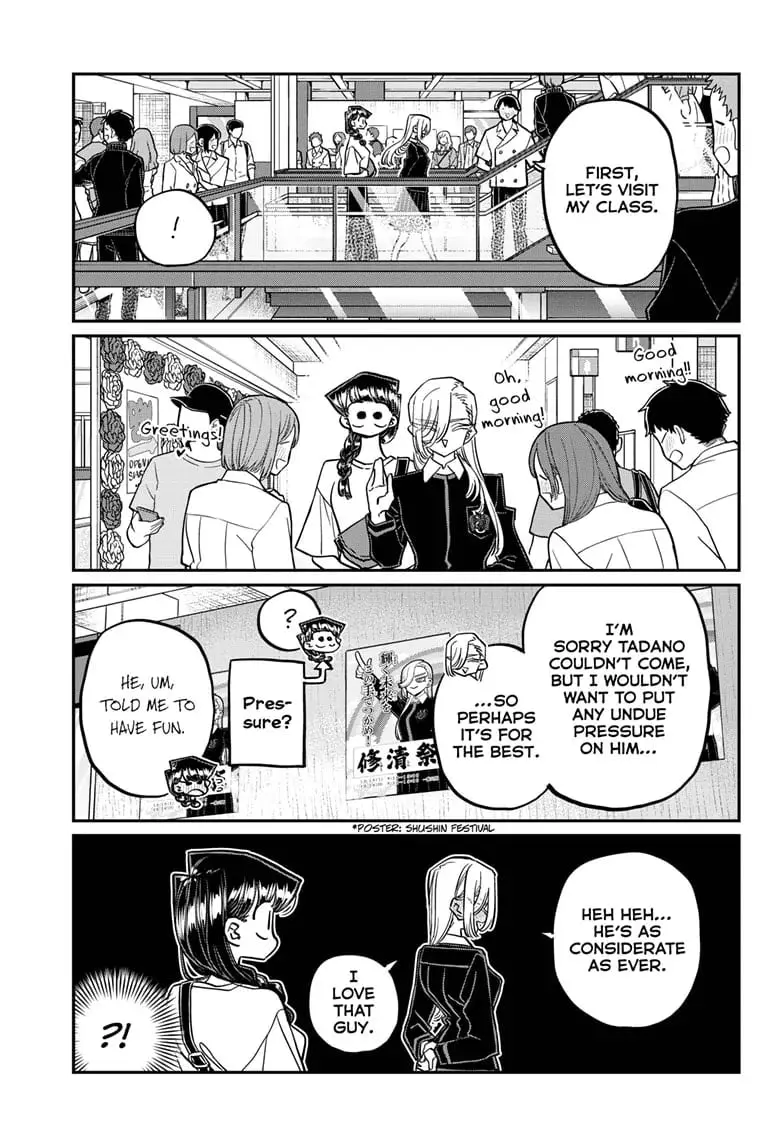 Komi-san wa Komyushou Desu - Chapter 446 - Page 5