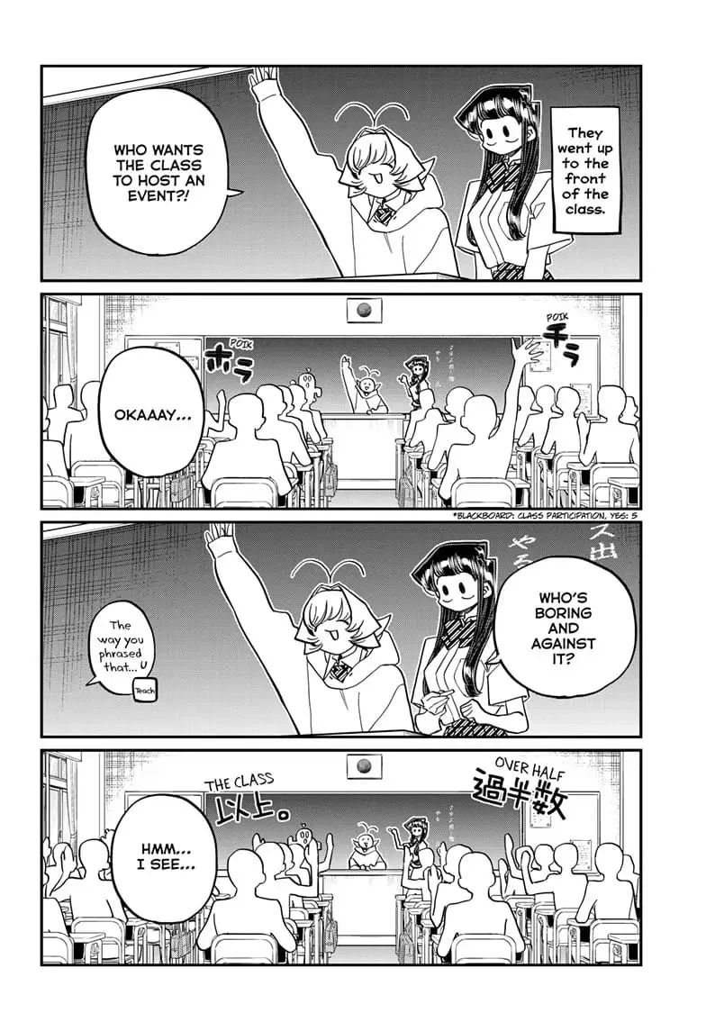 Komi-san wa Komyushou Desu - Chapter 447 - Page 2