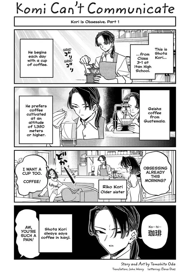 Komi-san wa Komyushou Desu - Chapter 448 - Page 1