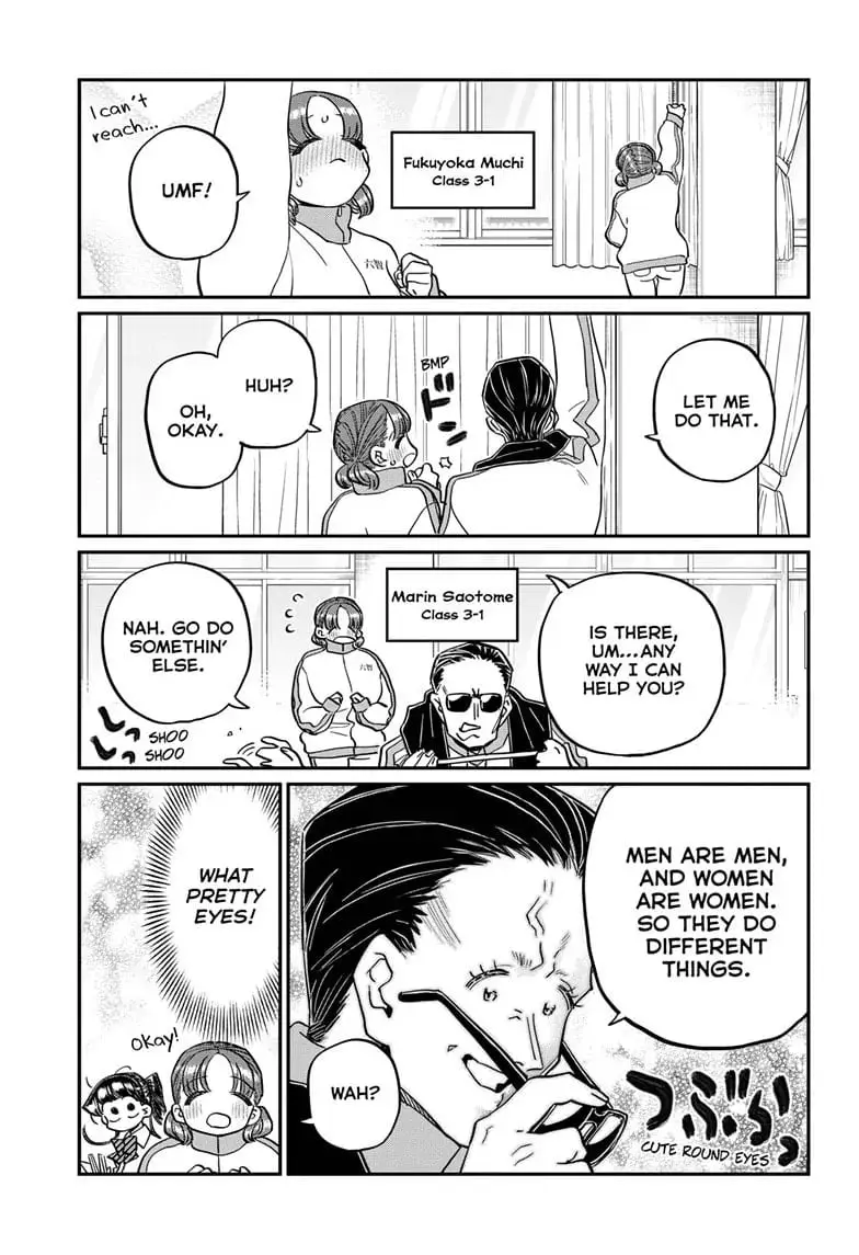 Komi-san wa Komyushou Desu - Chapter 448 - Page 9