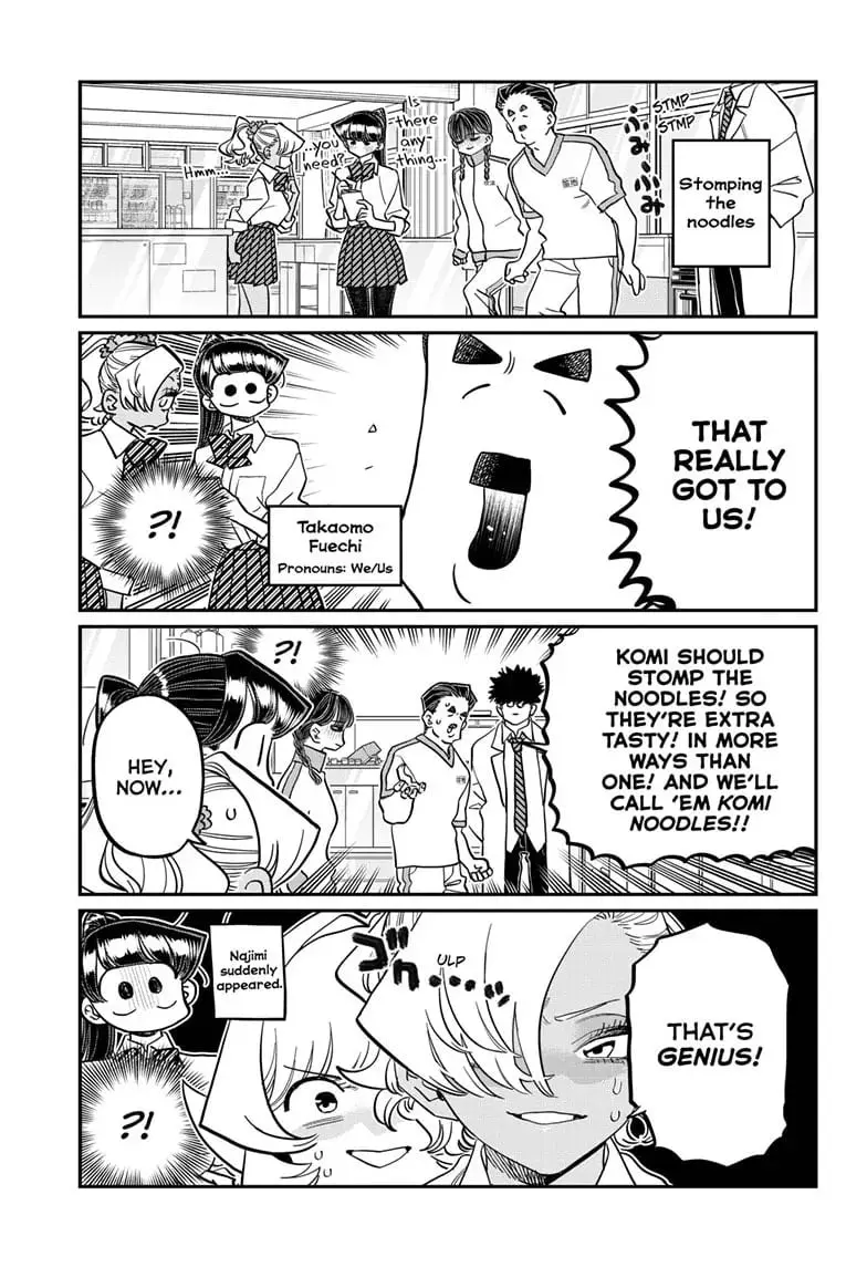Komi-san wa Komyushou Desu - Chapter 448 - Page 15
