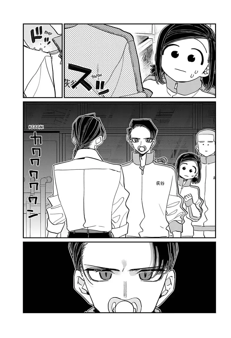 Komi-san wa Komyushou Desu - Chapter 449 - Page 7