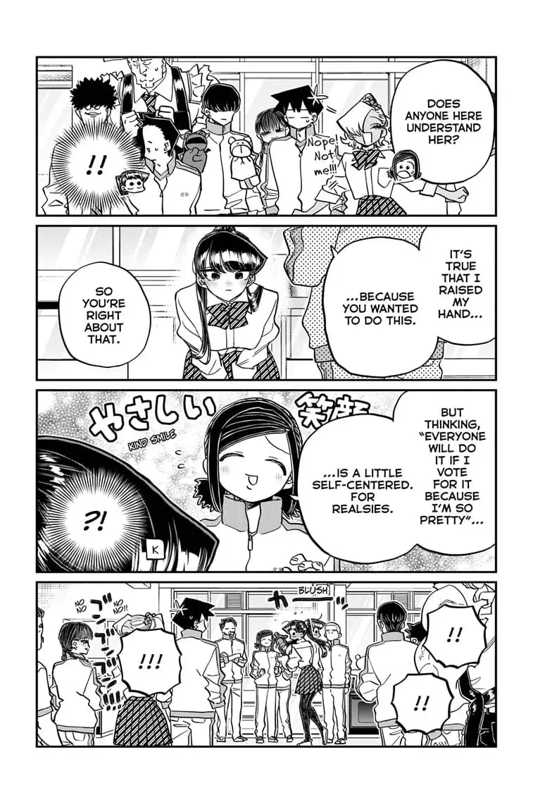 Komi-san wa Komyushou Desu - Chapter 449 - Page 12