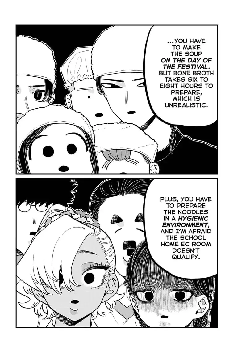 Komi-san wa Komyushou Desu - Chapter 450 - Page 14