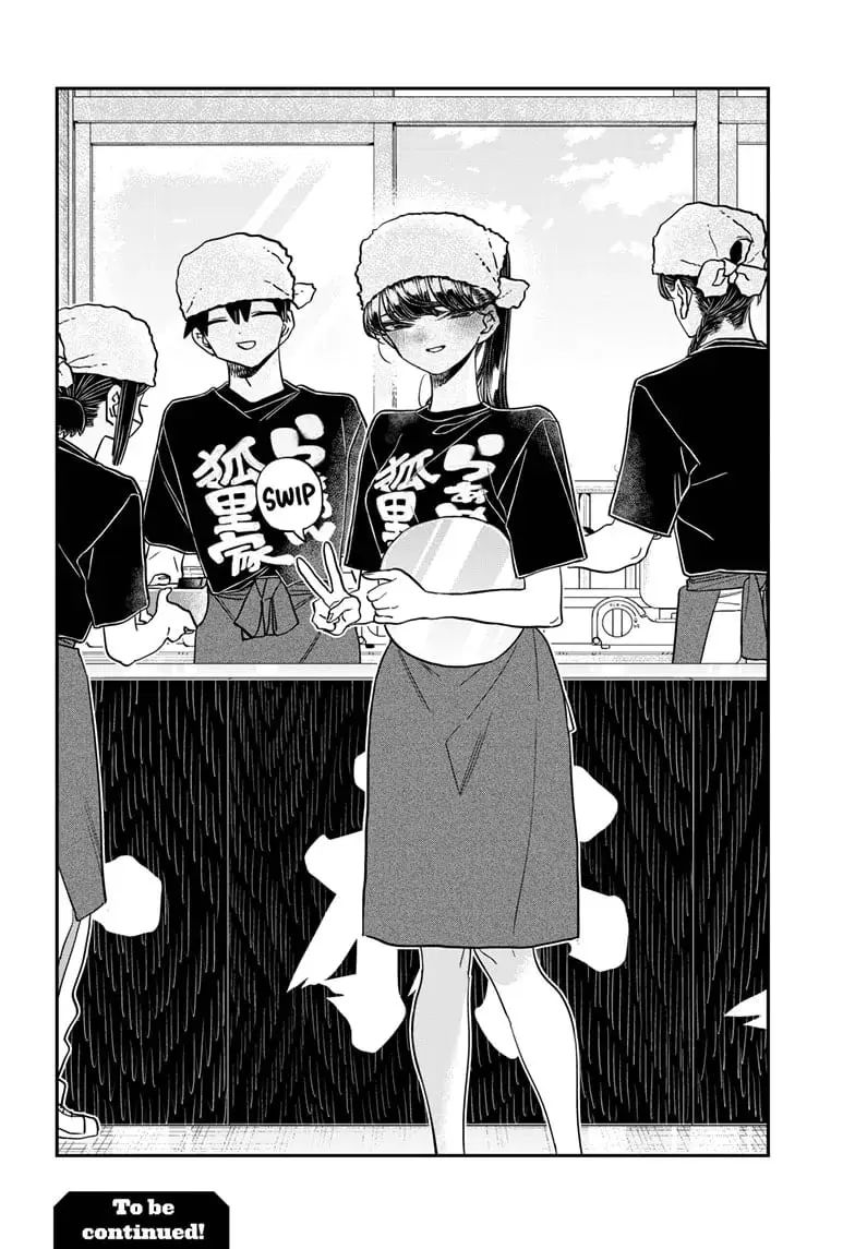 Komi-san wa Komyushou Desu - Chapter 451 - Page 18
