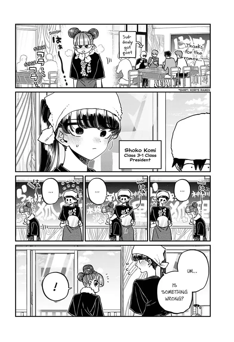 Komi-san wa Komyushou Desu - Chapter 454 - Page 2