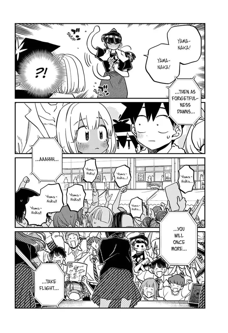 Komi-san wa Komyushou Desu - Chapter 454 - Page 16
