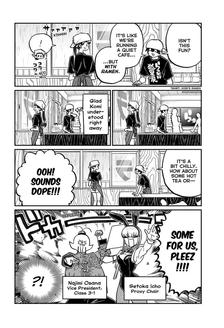 Komi-san wa Komyushou Desu - Chapter 455 - Page 2