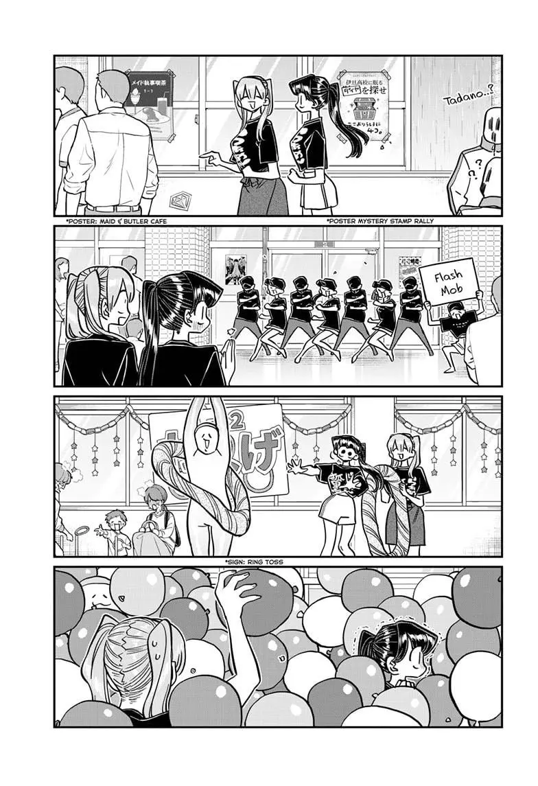 Komi-san wa Komyushou Desu - Chapter 455 - Page 7