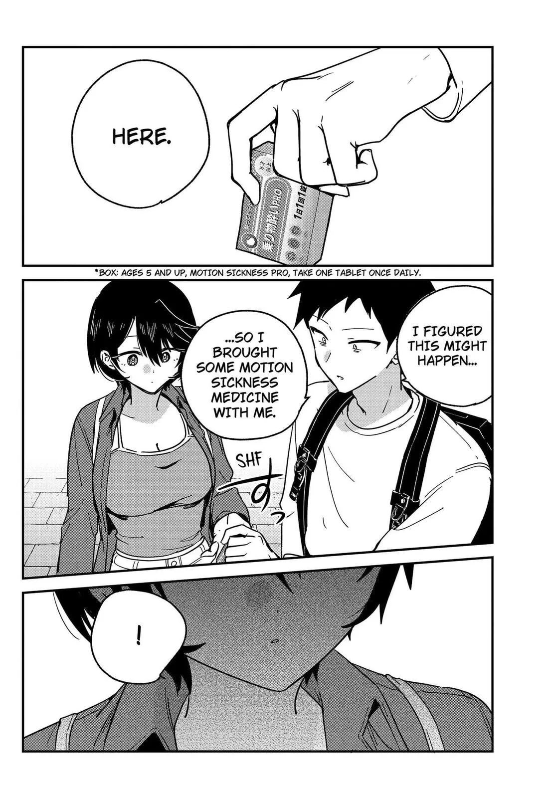 So you weren't into me?! - Chapter 13 - Page 12