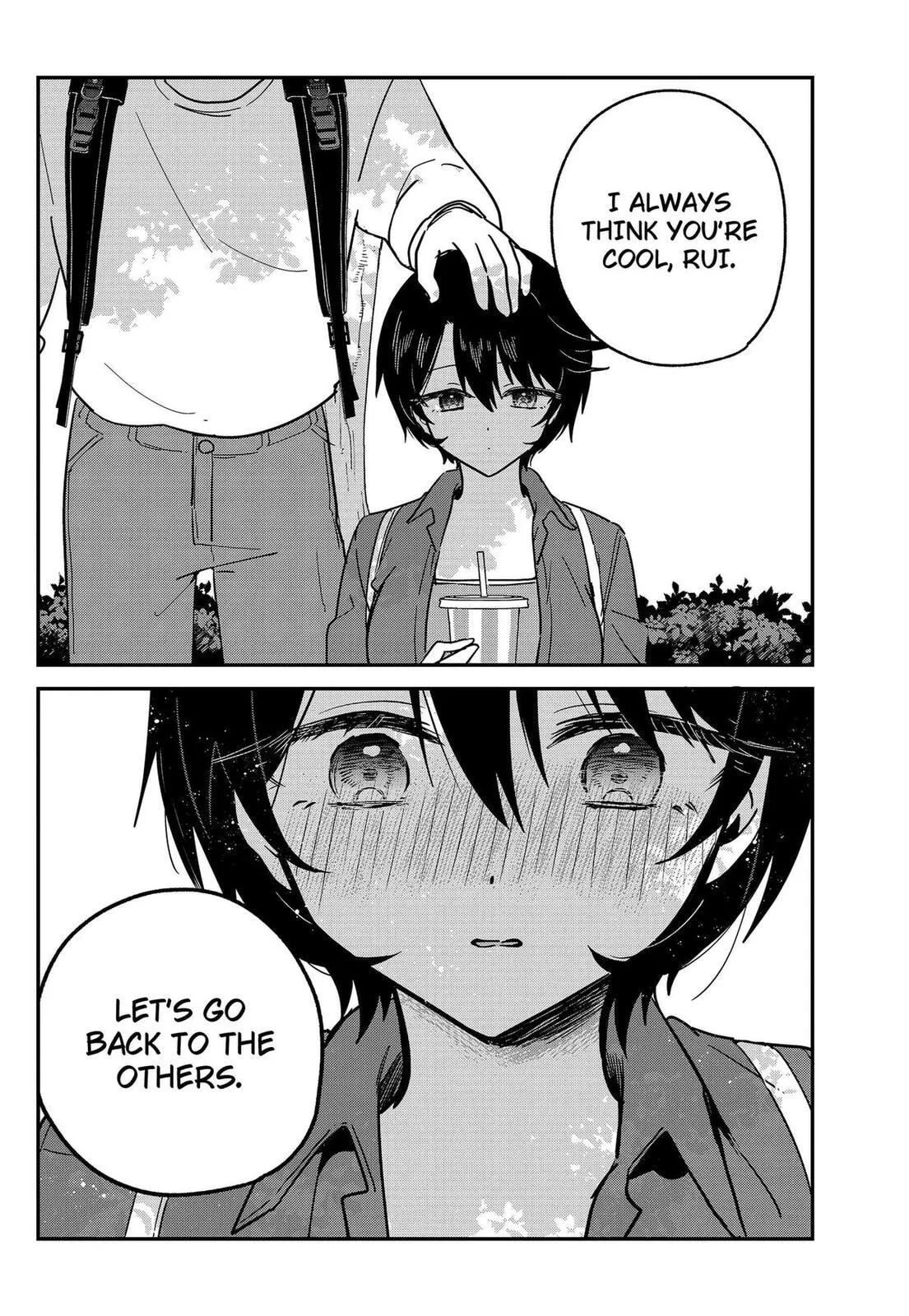So you weren't into me?! - Chapter 13 - Page 16