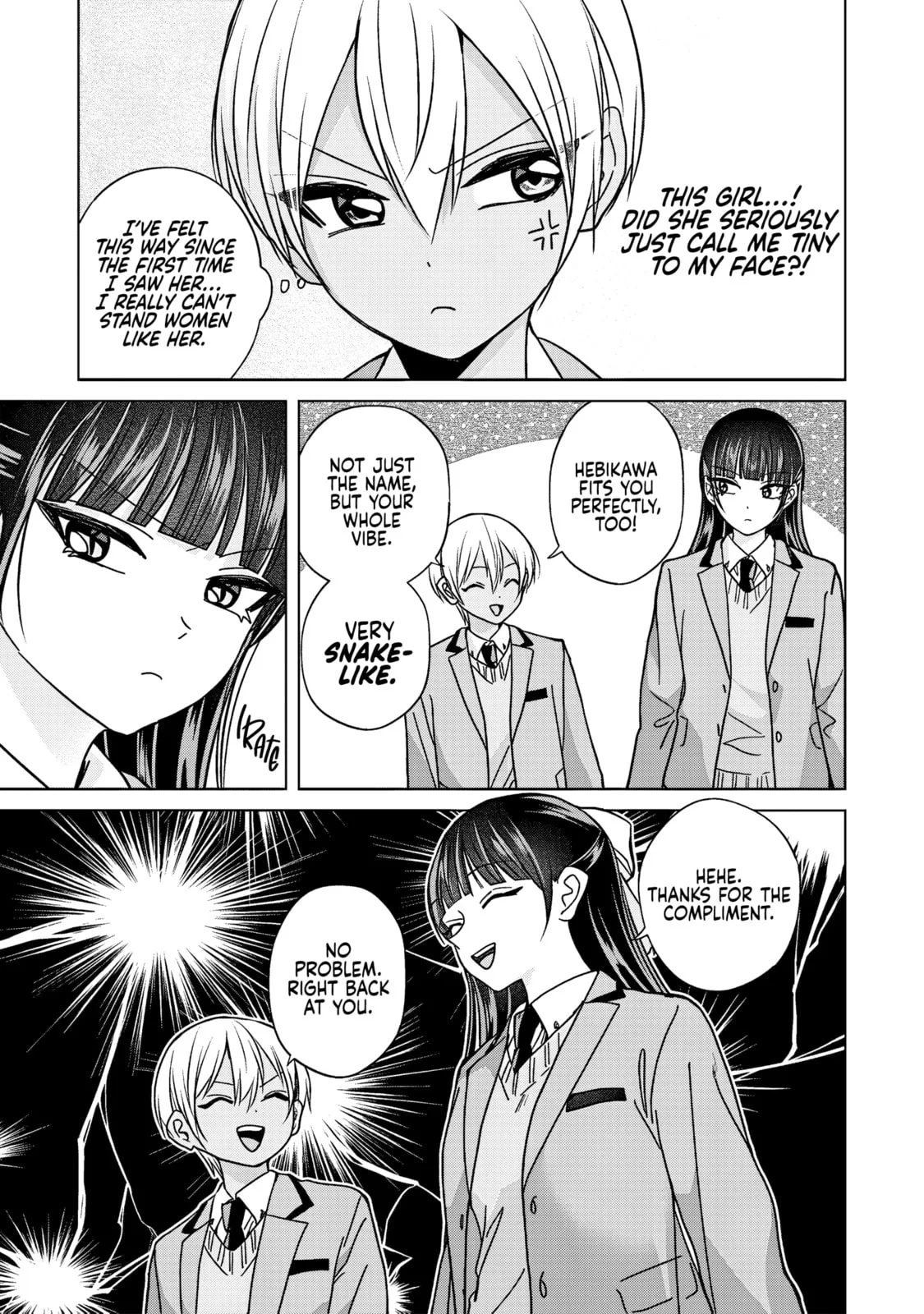 Kusunoki's Flunking Her High School Glow-Up - Chapter 52.1 - Page 17
