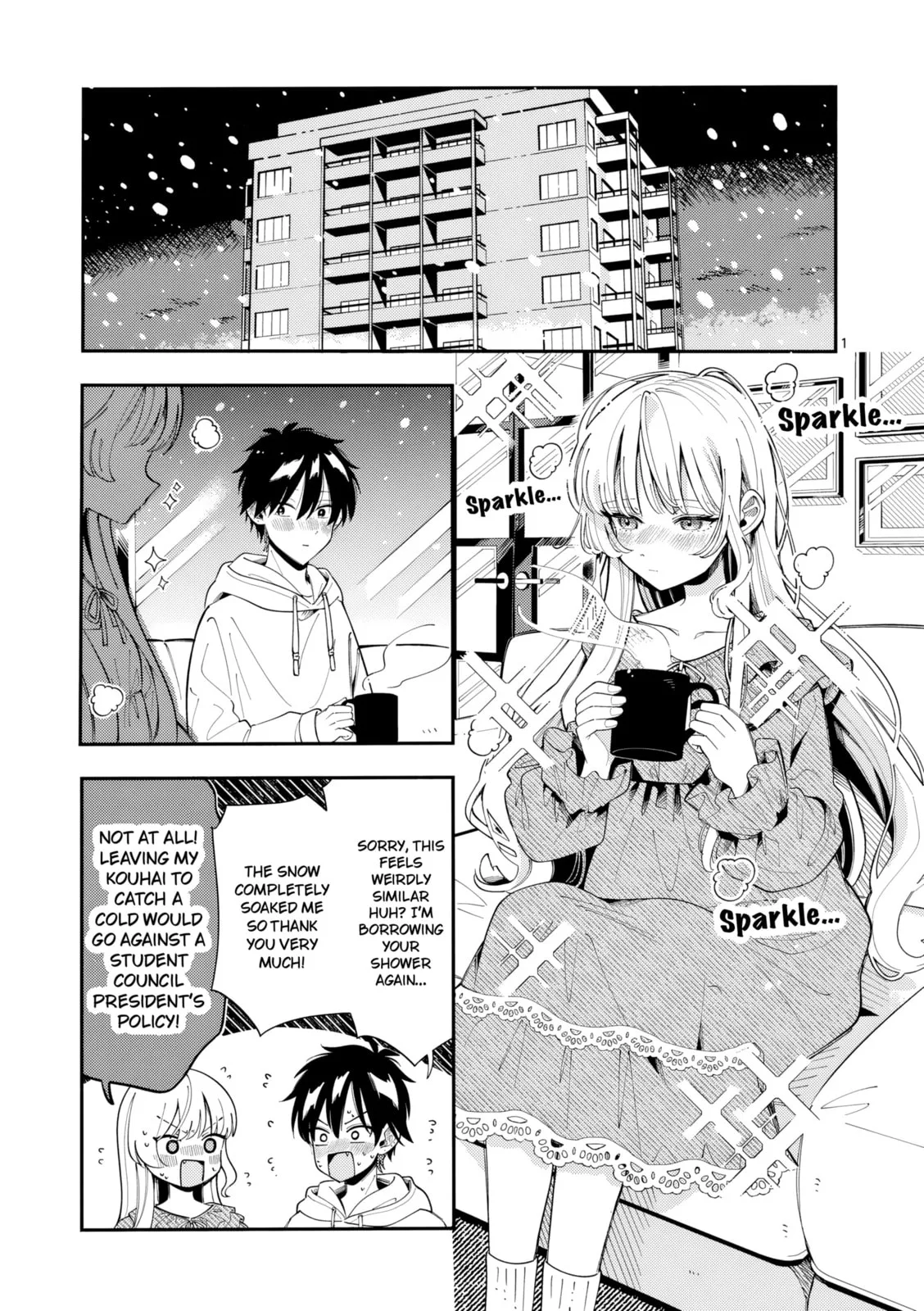 Ookami wa Tsuki ni Koi wo Suru - Chapter 44 - Page 1