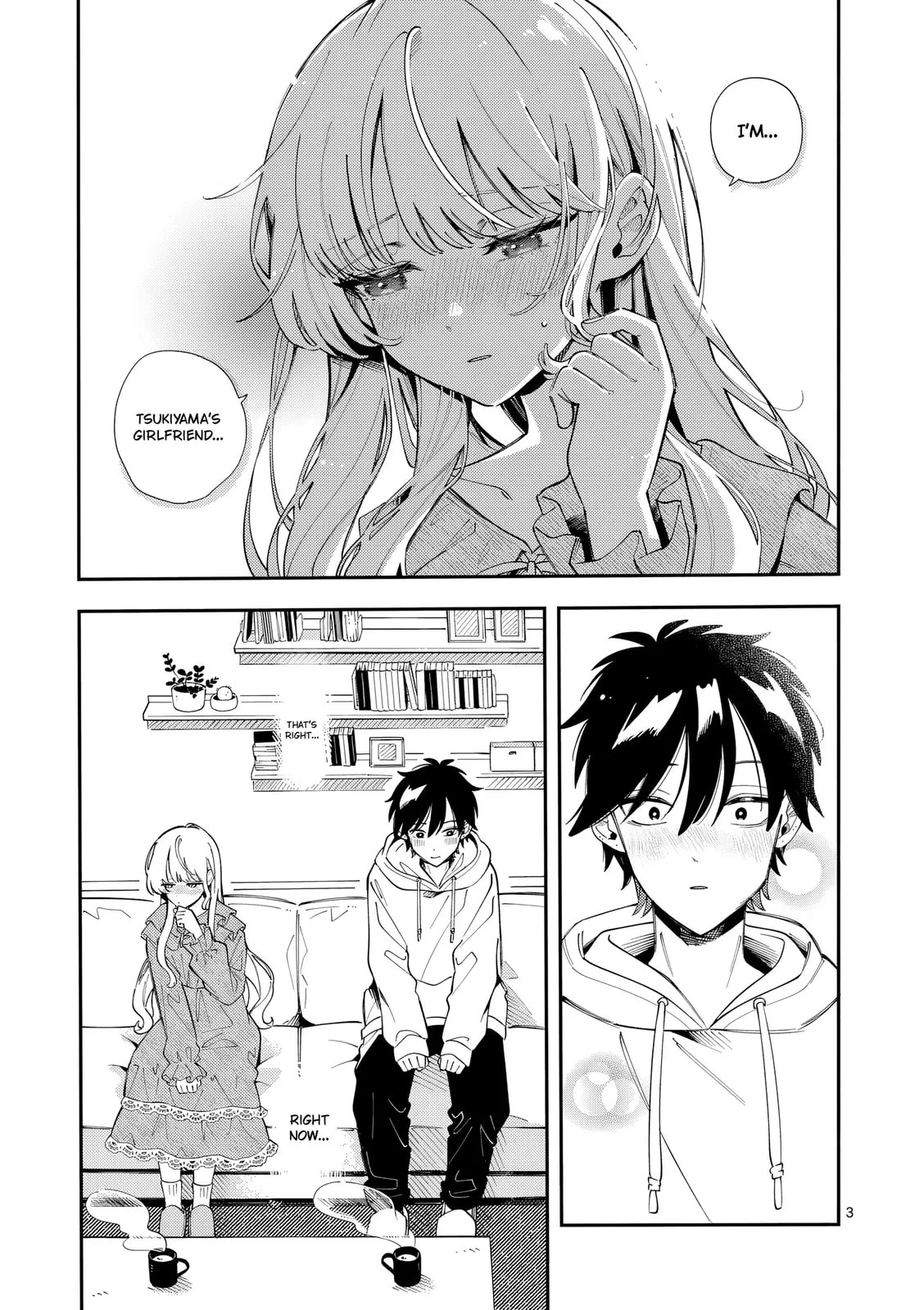 Ookami wa Tsuki ni Koi wo Suru - Chapter 44 - Page 3