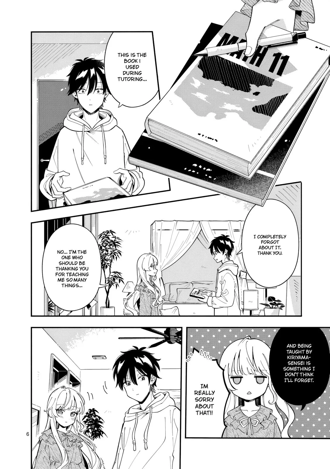 Ookami wa Tsuki ni Koi wo Suru - Chapter 44 - Page 6