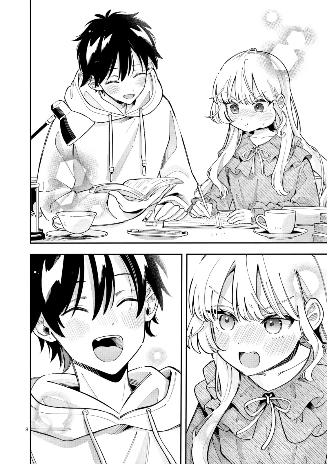 Ookami wa Tsuki ni Koi wo Suru - Chapter 44 - Page 8