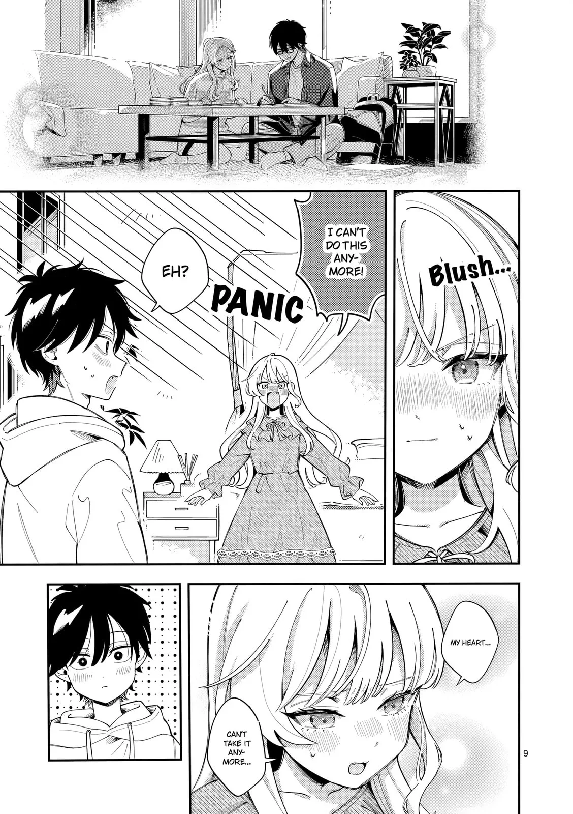 Ookami wa Tsuki ni Koi wo Suru - Chapter 44 - Page 9