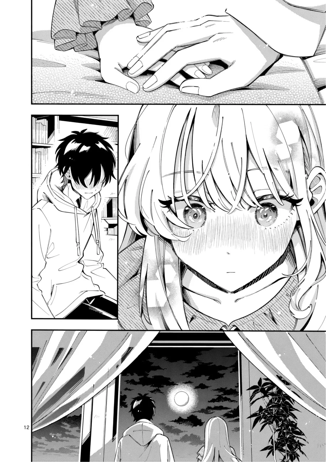 Ookami wa Tsuki ni Koi wo Suru - Chapter 44 - Page 12