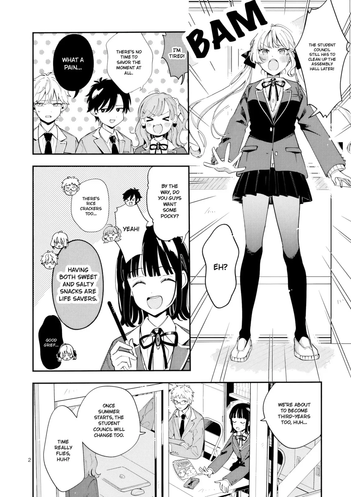Ookami wa Tsuki ni Koi wo Suru - Chapter 45 END - Page 2
