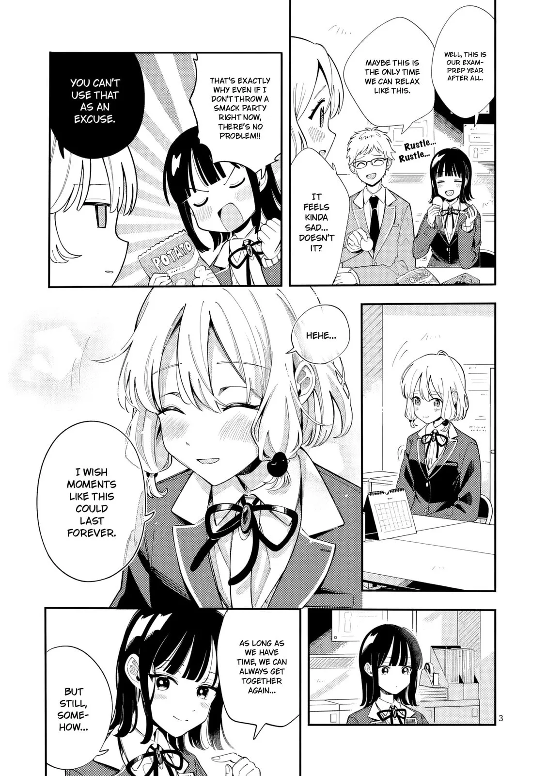 Ookami wa Tsuki ni Koi wo Suru - Chapter 45 END - Page 3