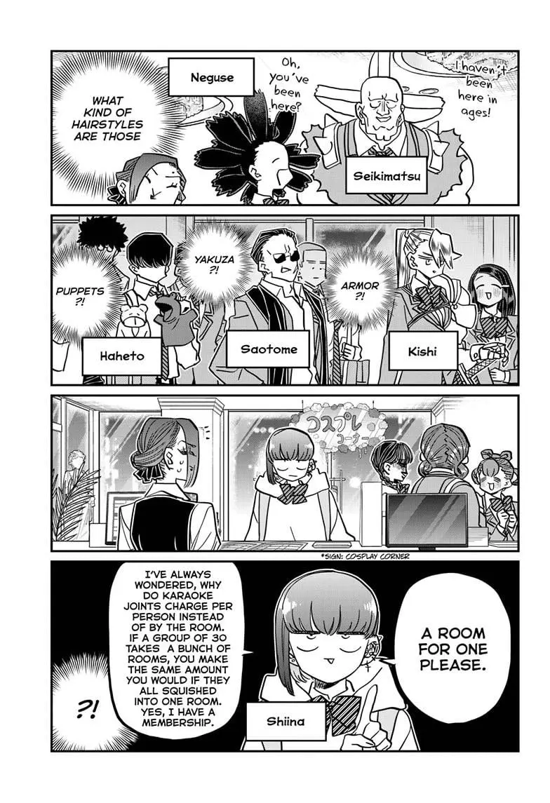 Komi-san wa Komyushou Desu - Chapter 456 - Page 7
