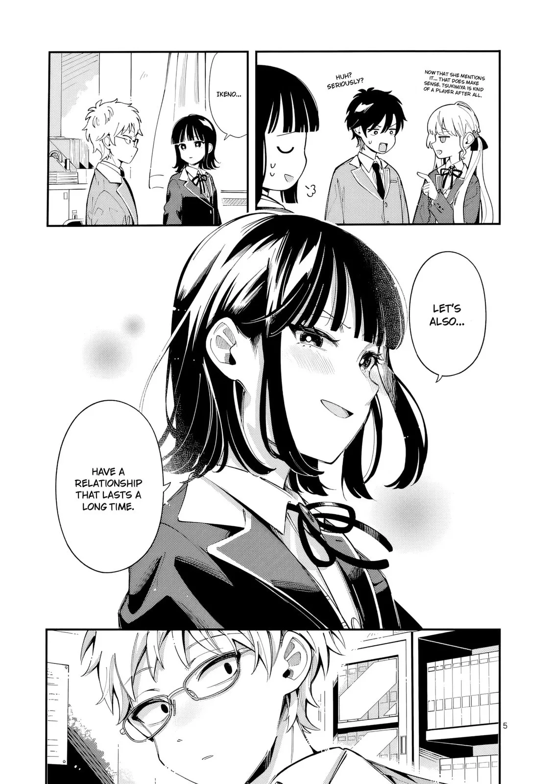Ookami wa Tsuki ni Koi wo Suru - Chapter 45 END - Page 5