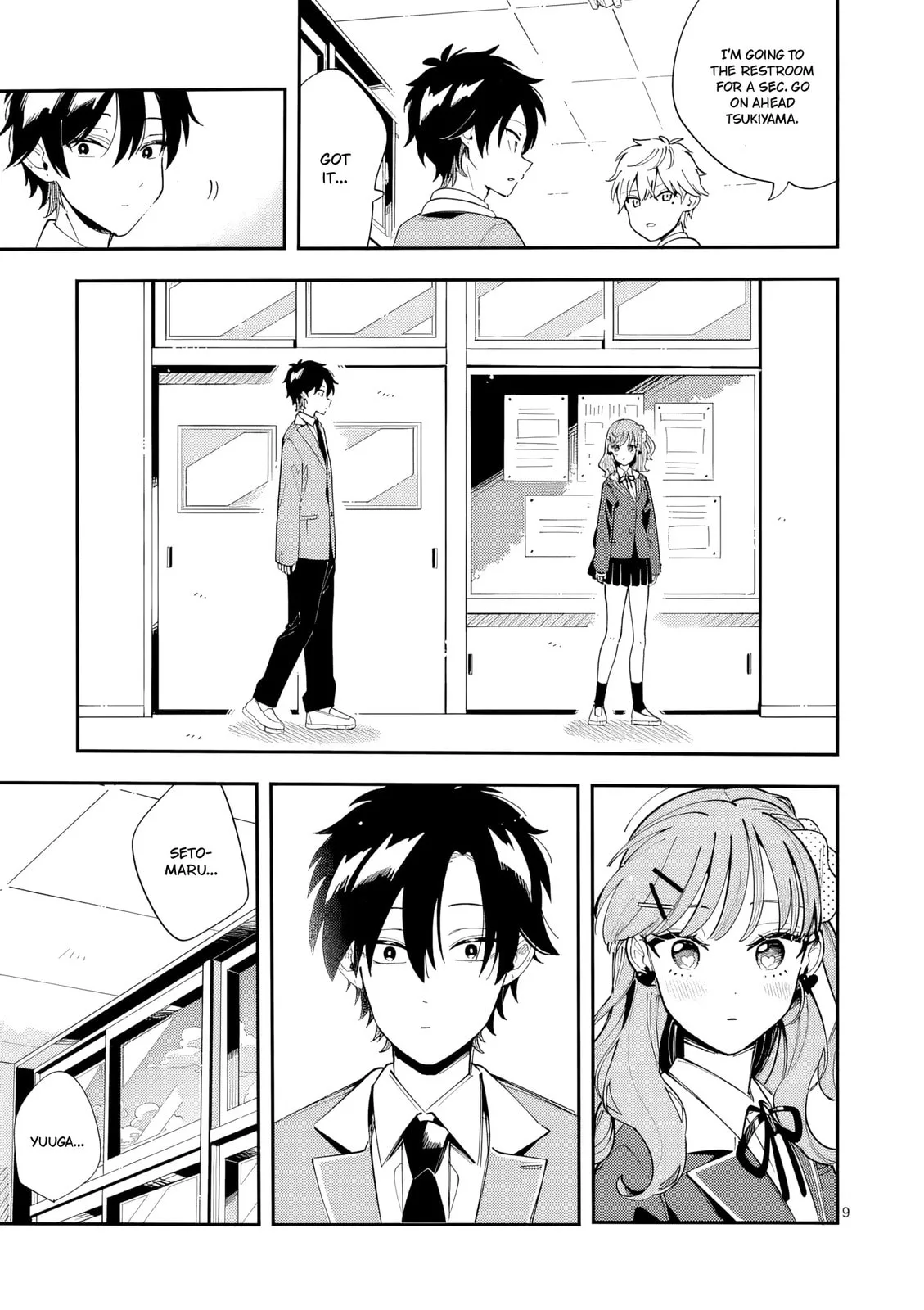 Ookami wa Tsuki ni Koi wo Suru - Chapter 45 END - Page 9