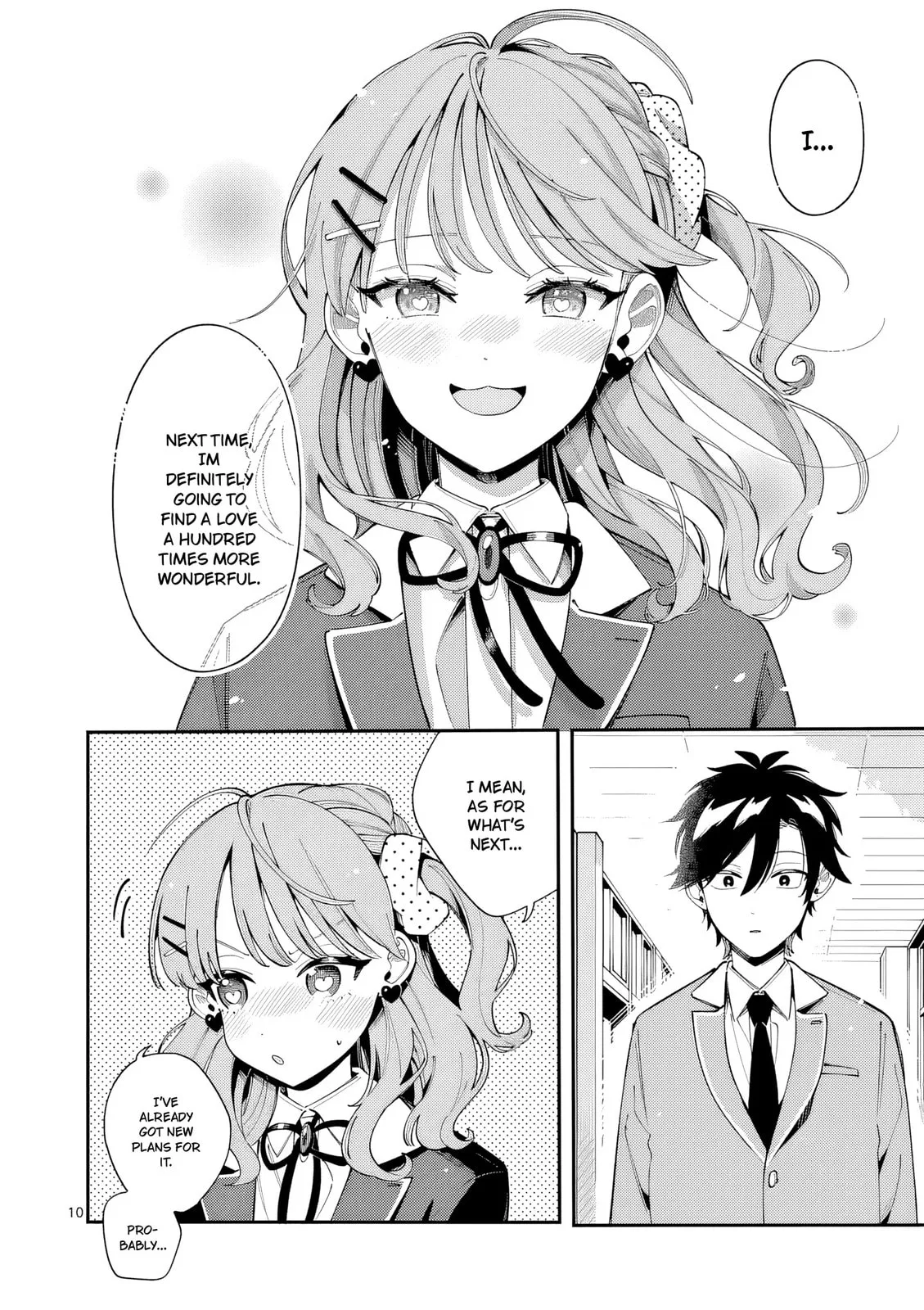 Ookami wa Tsuki ni Koi wo Suru - Chapter 45 END - Page 10