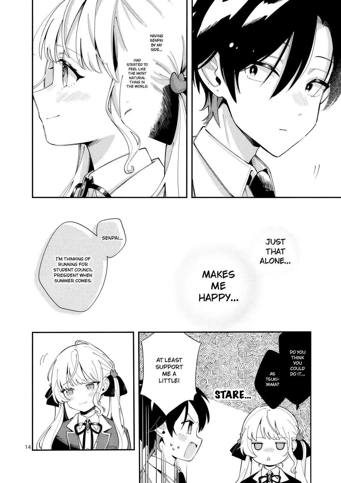Ookami wa Tsuki ni Koi wo Suru - Chapter 45 END - Page 14