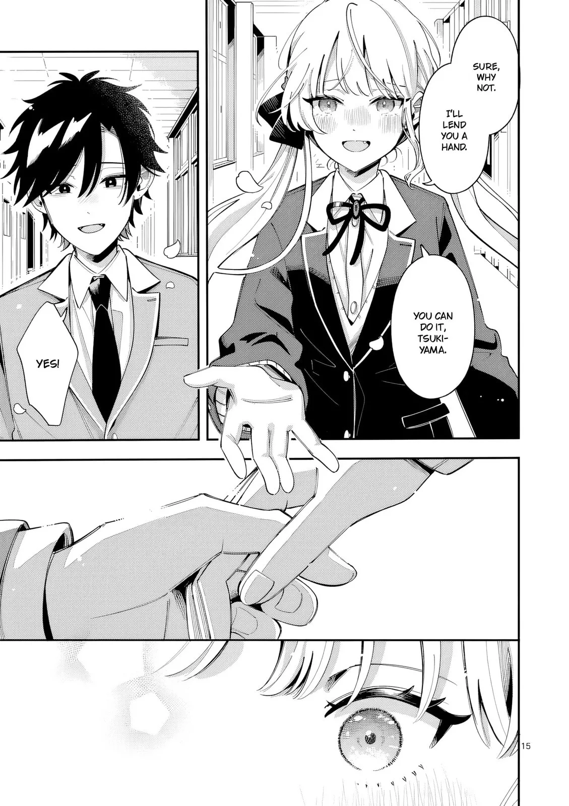 Ookami wa Tsuki ni Koi wo Suru - Chapter 45 END - Page 15