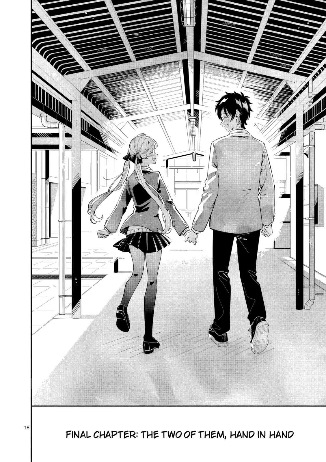 Ookami wa Tsuki ni Koi wo Suru - Chapter 45 END - Page 17