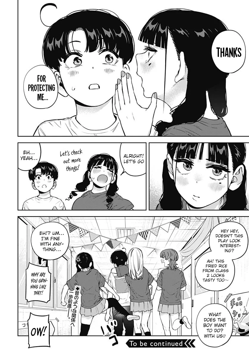 I'll Be Spoiled by My Big Sis Cousin? - Chapter 28 - Page 21