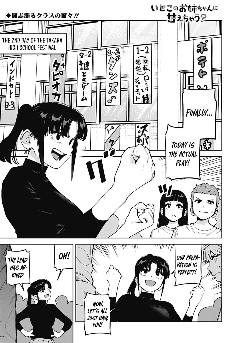 I'll Be Spoiled by My Big Sis Cousin? - Chapter 29 - Page 1