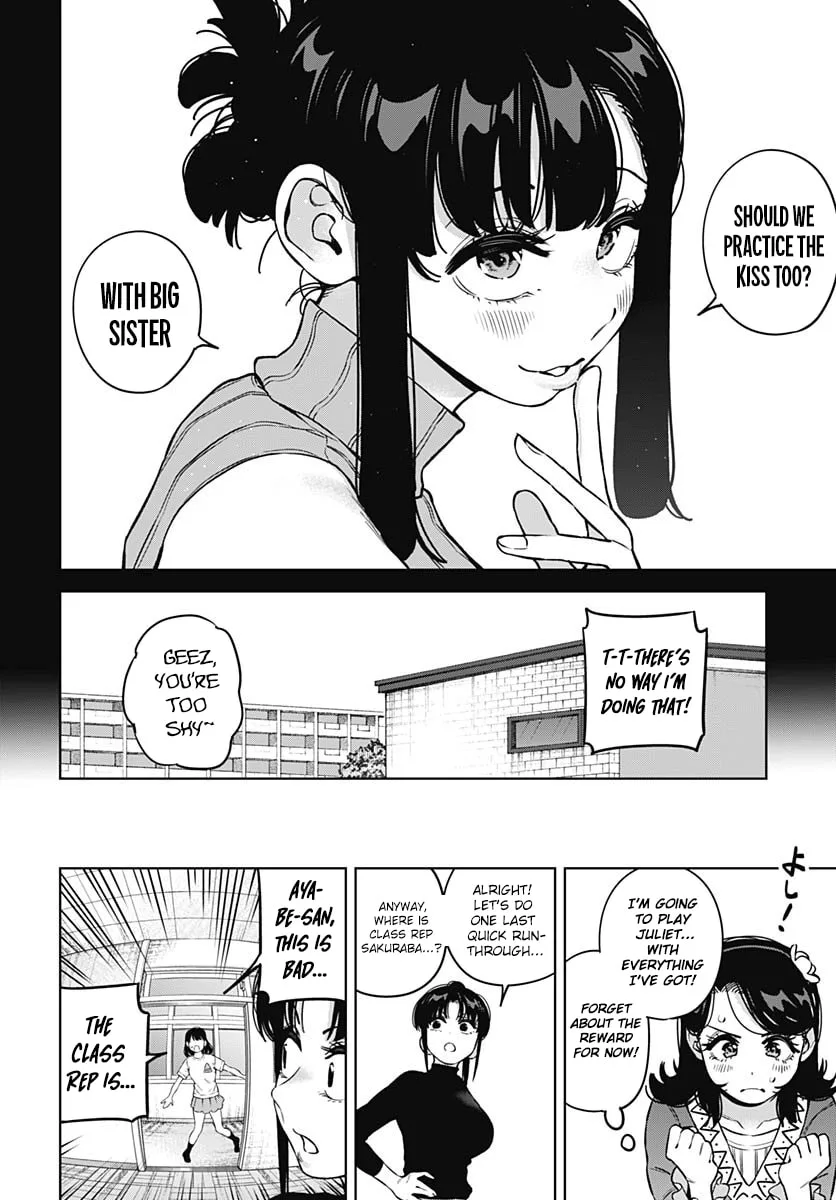 I'll Be Spoiled by My Big Sis Cousin? - Chapter 29 - Page 6