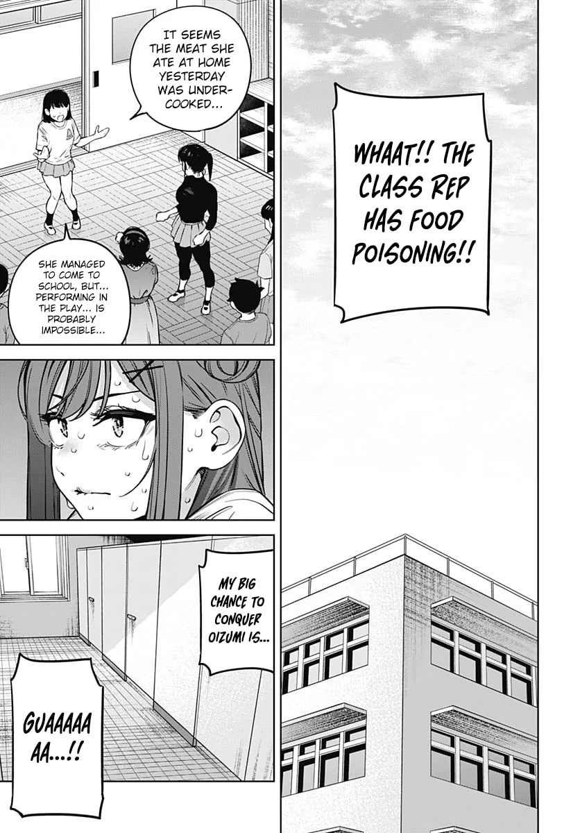 I'll Be Spoiled by My Big Sis Cousin? - Chapter 29 - Page 7