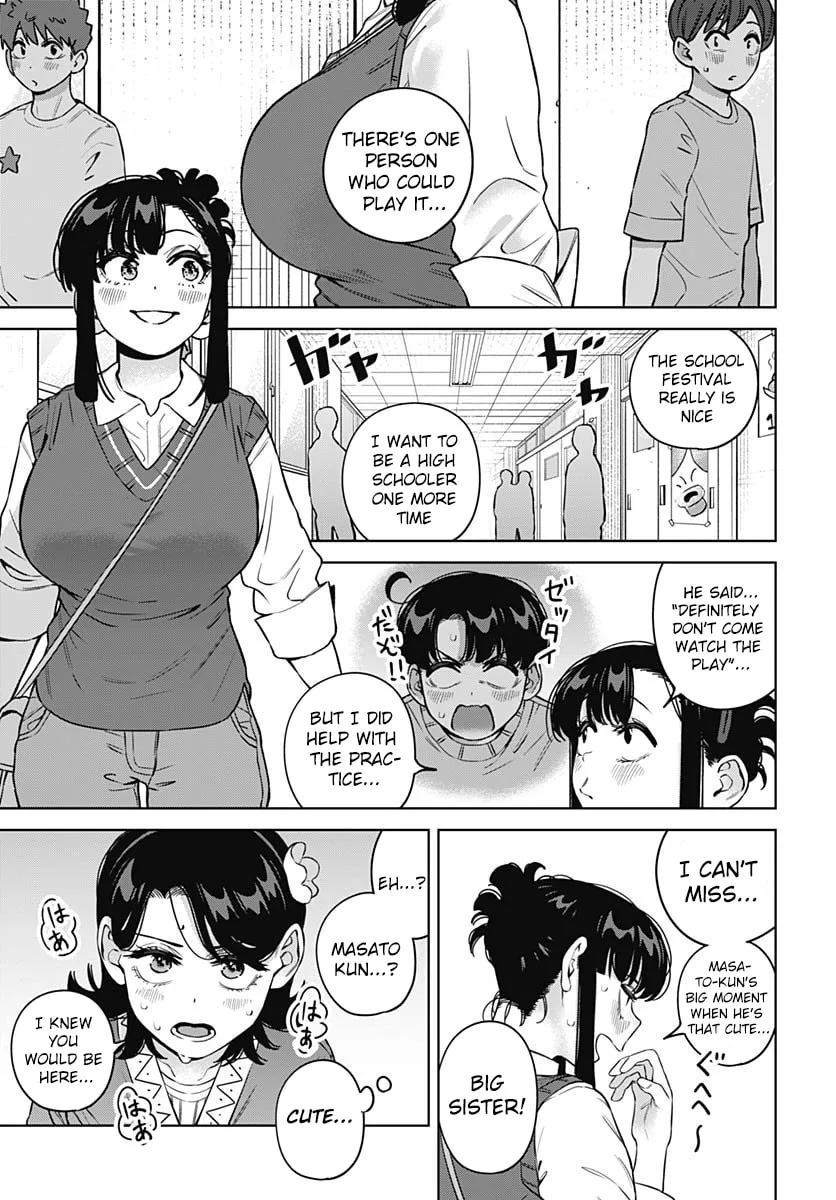I'll Be Spoiled by My Big Sis Cousin? - Chapter 29 - Page 9