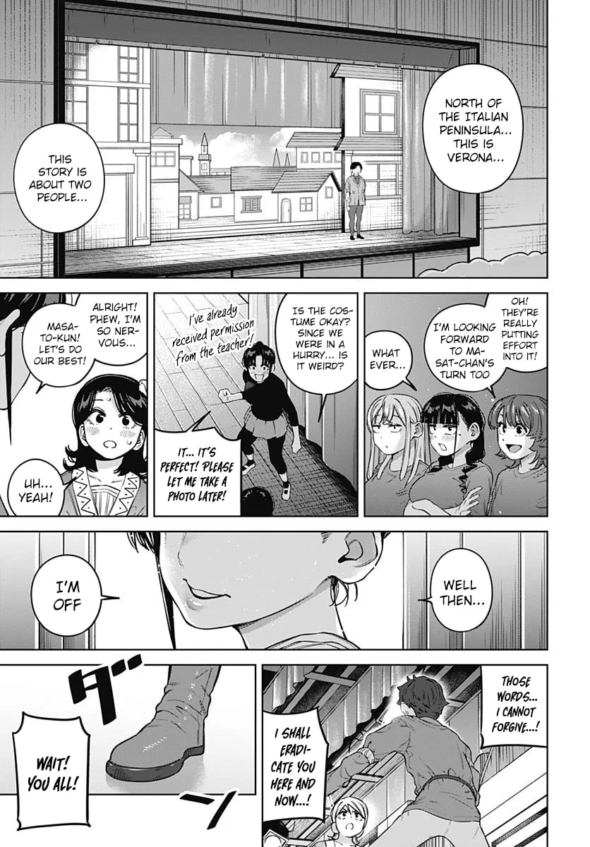 I'll Be Spoiled by My Big Sis Cousin? - Chapter 29 - Page 11