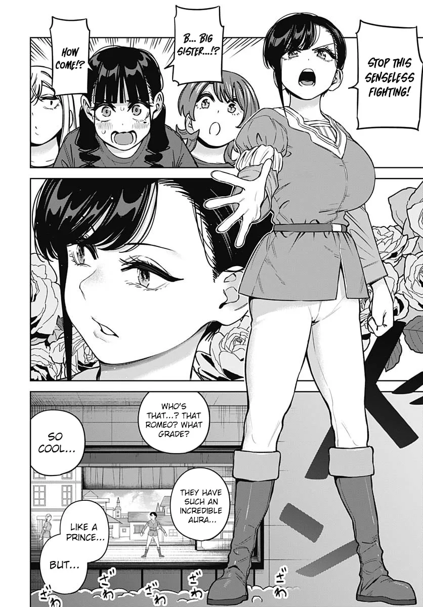 I'll Be Spoiled by My Big Sis Cousin? - Chapter 29 - Page 12