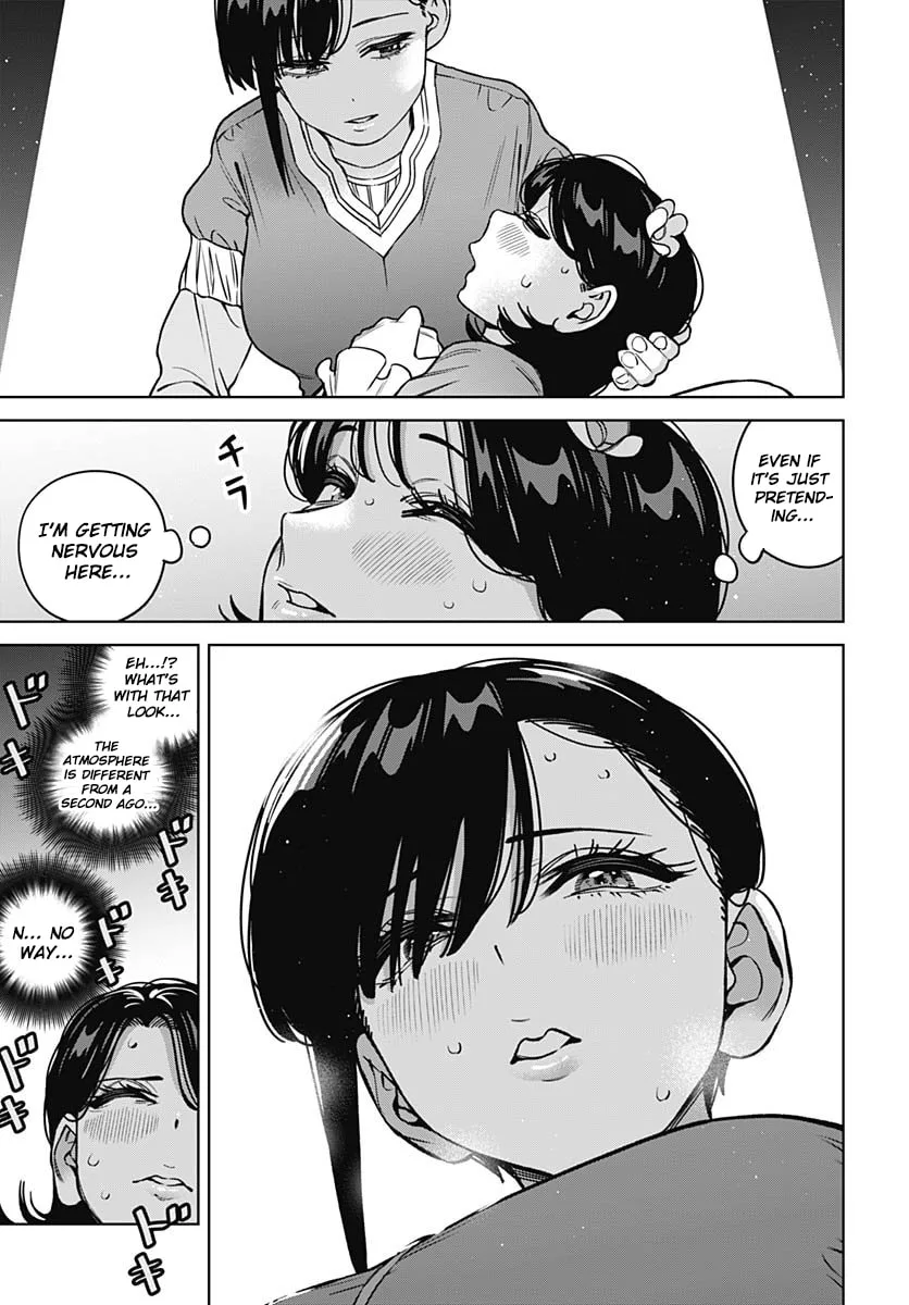 I'll Be Spoiled by My Big Sis Cousin? - Chapter 29 - Page 15