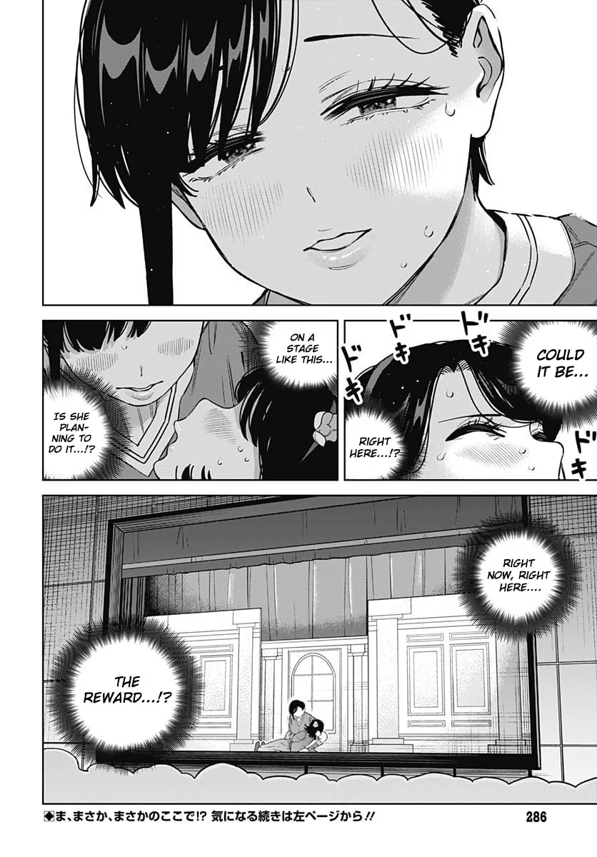 I'll Be Spoiled by My Big Sis Cousin? - Chapter 29 - Page 16