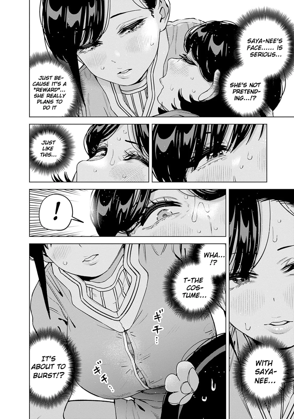 I'll Be Spoiled by My Big Sis Cousin? - Chapter 30 - Page 2
