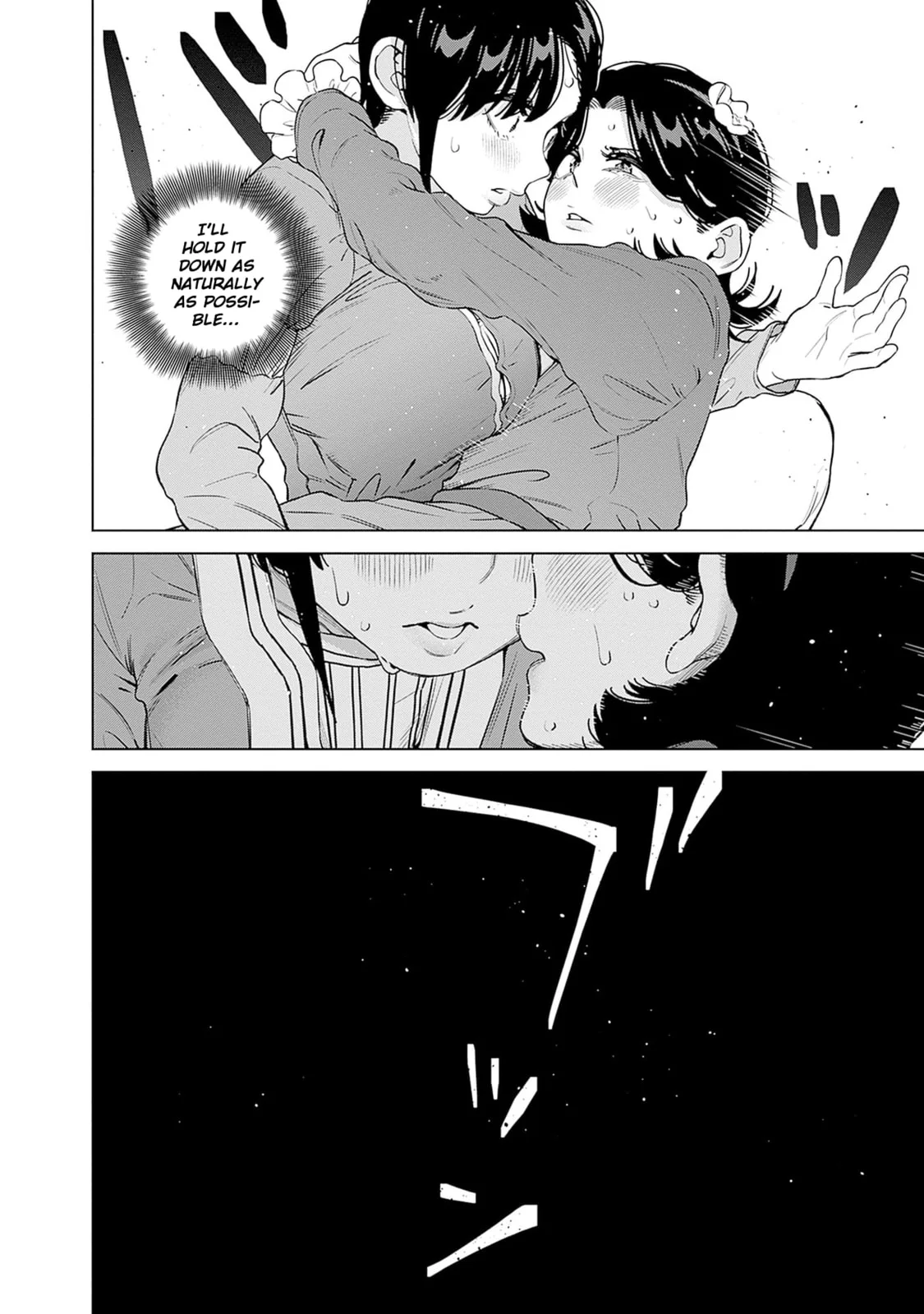 I'll Be Spoiled by My Big Sis Cousin? - Chapter 30 - Page 4